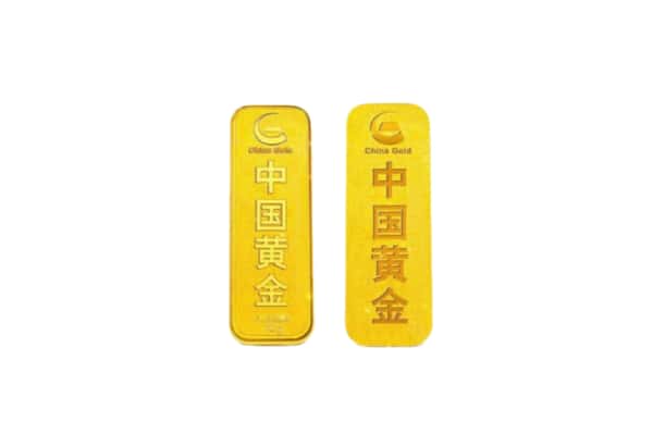 祁连县上门回收黄金价格