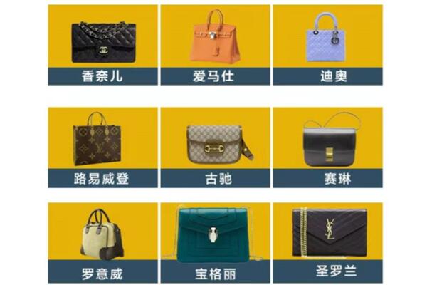 祁连县回收品牌包包